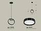 подвесной светильник ambrella light traditional (c9102, n8113) xb9102100