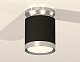 потолочный светильник ambrella light techno spot xs8142025 (n8904, c8142, n8118)