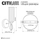 бра citilux fernet cl254310