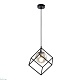 подвесной светильник rivoli moon 5145-201 б0054981