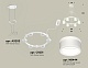 подвесная люстра ambrella light traditional (a9203, c9231, n8444) xr92031202