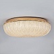 потолочный светильник led4u l1115-500 gd