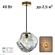 подвесной светильник citilux rocka cl247081