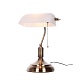 настольная лампа lumina deco banker ldt 305 wt