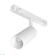трековый светодиодный светильник maytoni technical focus led tr032-2-5w3k-s-w