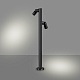 ландшафтный светильник novotech street ralte 371063