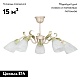 потолочная люстра vitaluce v1535/5pl