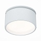 встраиваемый светодиодный спот st luce st651.548.09