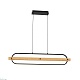 подвесной светодиодный светильник lightstar lodi 723337
