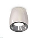 комплект накладного светильника ambrella light techno spot xs1143002 psl серебро полированное (c1143, n7032)