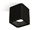 накладной светильник ambrella light techno xs7841002 (c7841, n7702)