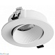 встраиваемый светильник hesby lighting bodo hsbl_0104