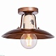 потолочный светильник lussole loft vermilion lsp-8161