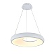 подвесной светильник indigo cratere 14016/1p white v000153l