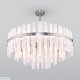 люстра на штанге bogates hollis 367/12 smart