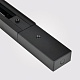 шинопровод накладной skylite hsbl_0173 однофазный 220в-3м, чёрный