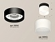 потолочный светильник ambrella light techno spot xs8102016 (c8102, n8402)