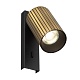 спот citilux axel cl512513r
