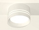 потолочный светильник ambrella light techno spot xs8101021 (c8101, n8477)