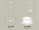 подвесной светильник ambrella light traditional (c9118, n8433) xb9118151