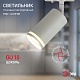 трековый светильник эра tr52 - gu10 wh б0054165