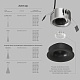 встраиваемый светильник denkirs shine glow dk2430-bk
