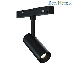 Трековый светодиодный светильник ST Luce Skyline 48 ST1365.446.07_DIM