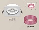 комплект встраиваемого светильника ambrella light techno spot xc (c8061, n8486) xc8061032