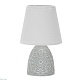 настольная лампа uniel uml-b301 e14 light grey ul-00010751