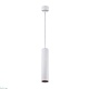 подвесной светильник denkirs tube dk4050-wh