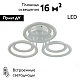 потолочная люстра lumion osaka 8028/80cl