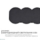 уличный настенный светильник apeyron 31-06