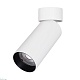спот arlight sp-gabi-surface-flap-r60-12w day4000 052347