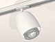 комплект трекового светильника ambrella light track system xt (a2536, c1141, n7191) xt1141010