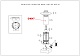 уличный светильник odeon light nature mito 4047/1b