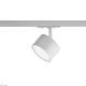 трековый однофазный светильник hesby lighting skylite hsbl_0220