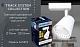 трековый светодиодный светильник ambrella light track system gl5974