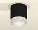 накладной светильник ambrella light techno xs7402010 (c7402, n7191)