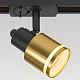 трековый однофазный светильник citilux bruno cl565t14