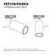 трековый однофазный светильник apeyron 25-04
