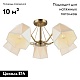 потолочная люстра omnilux rapallo oml-65007-05