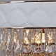 подвесная люстра illumico il3409-12ldi-39 gd eleanora