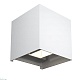 уличный настенный светильник maytoni fulton o572wl-l20w3k