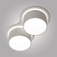 встраиваемый светильник am group am472/2-wh