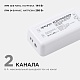 контроллер 3-х зонный сст apeyron 12/24v 04-51