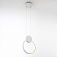 подвесной светильник led4u 8574 wt