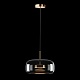 подвесной светодиодный светильник loft it dauphin 10041b