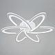 потолочный светильник reluce 05629-0.3-06 wh