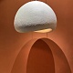 подвесной светильник imperiumloft cemencloud 219854-23