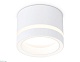 накладной светильник ambrella light techno spot gx standard tech tn5245